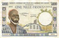 Gallery image for West African States p104Ai: 5000 Francs